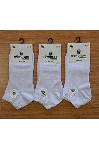 UNISEX BAMBU DİKİŞSİZ BEYAZ ÇORAP ORGANİK 3 ÇİFT SÜPER FİYAT