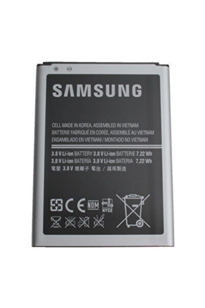 Samsung Galaxy S4 Mini I9190 Batarya Eb-b500aebecww