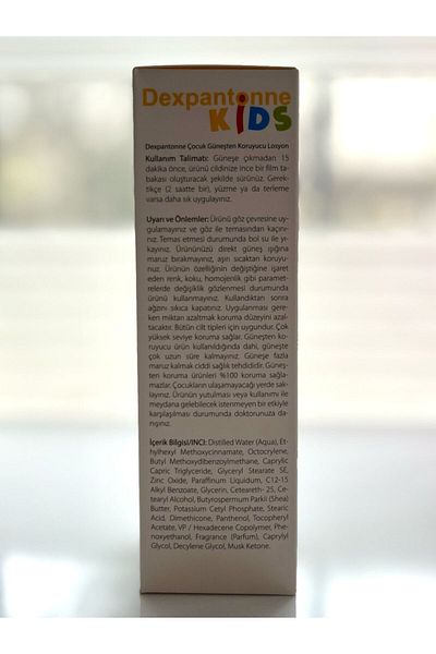 Dexpantonne Kids SPF 50+ Sunscreen 150ml