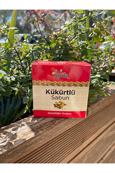 İlayda صابون الكبريت