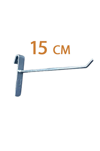 GRİDEKOR 75 bucăți cârlig pentru panou din sârmă metalică de 15 cm, cârlig me...