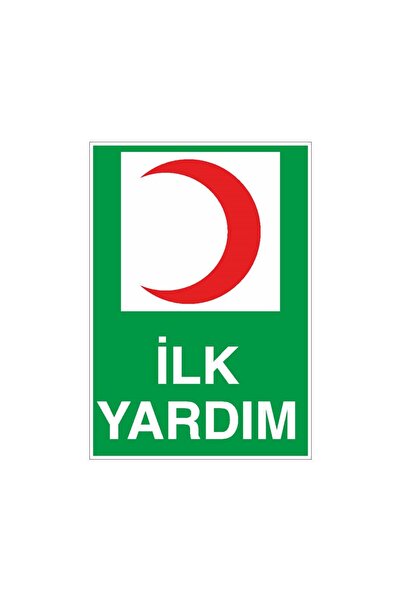 okularenkkat علامة تنبيه للإسعافات الأولية