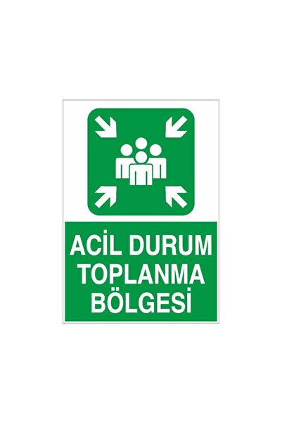 okularenkkat علامة تحذير منطقة التجميع في حالات الطوارئ