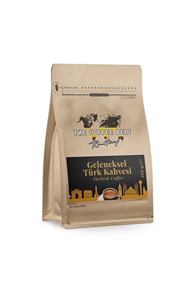 Kahve Ambarı 250 جرام القهوة التركية التقليدية