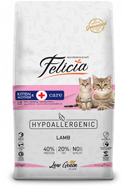 Felicia Düşük Tahıllı Hypoallergenic Kitten Kedi 12 kg Kuzulu Yavru Kedi Anne Maması Hipoalerjenik