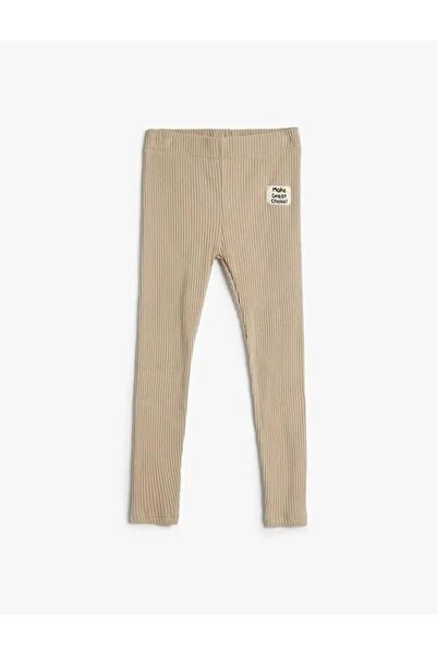 Koton Kız Çocuk Basic Tayt Fitilli Pamuklu Beli Lastikli Bej