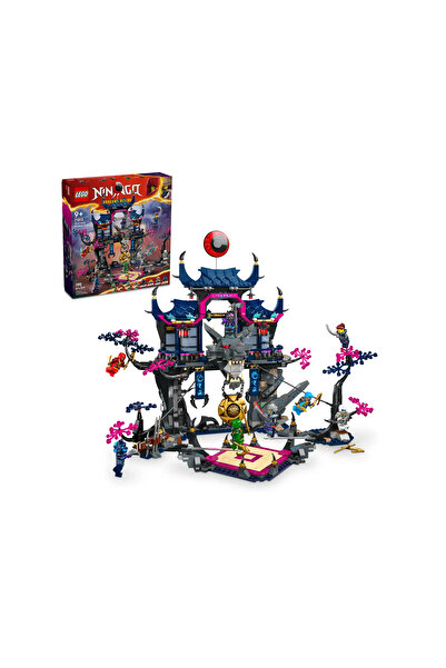 LEGO نينجاجو 71813 وولف ماسك شادو دوجو (1190 قطعة)