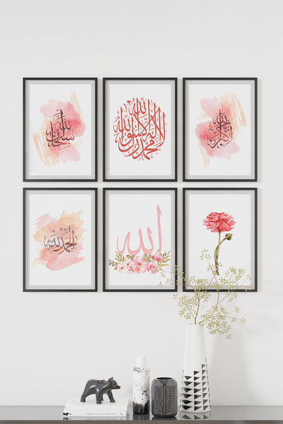 Artavessa 6 Parça Çerçeve Görünümlü Mdf Tablo Seti