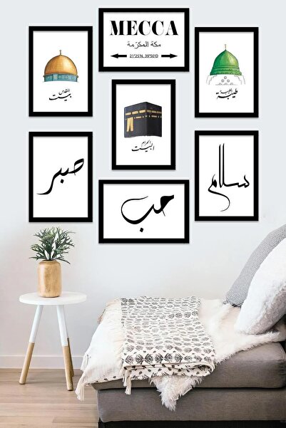 Artavessa 7 Parça Çerçeve Görünümlü Mdf Tablo Seti