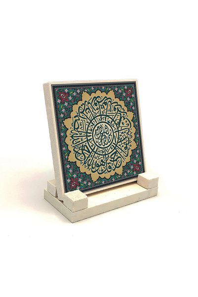 Sadrazam Ikhlas Surah Printed Natural Stone Desktop 10x10 Kh-95