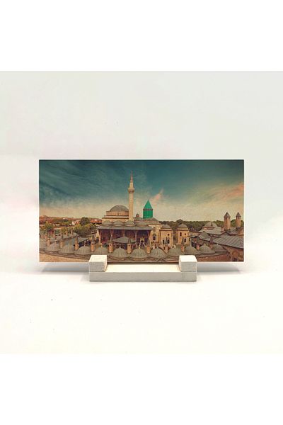 Sadrazam Плот с печат на естествен камък от гробницата на Коня Мевлана 10x20 Drt-31