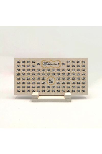 Sadrazam Настолен плот с щампа от естествен камък Esma-ul Husna 10x20 Dh-54