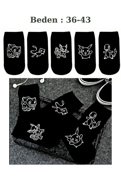 socksbox Чорапи с шарени черни ботуши с герои от 5 части Pokemon/Премиум качество/36-43