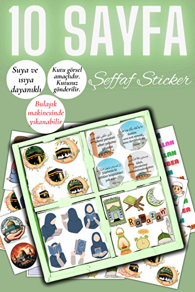 sanatıbedi 10 Sayfa Şeffaf İslam Ramazan Seti Suya Dayanıklı Dini Sticker Eti...