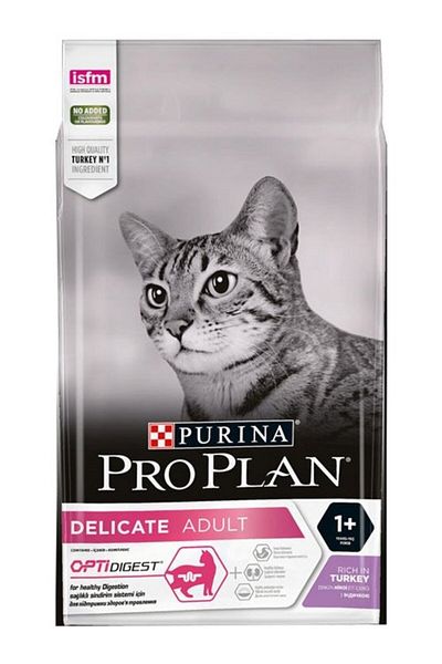 Pro Plan 1.5kgDelicate Turkey Adult Cat Food