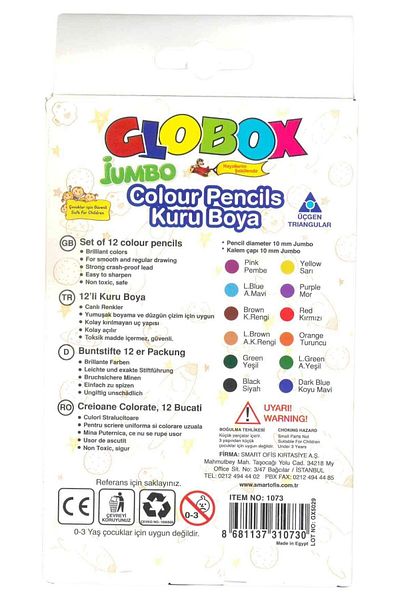 Globox Curry Jumbo - 12 Colors Full Size Triangle
