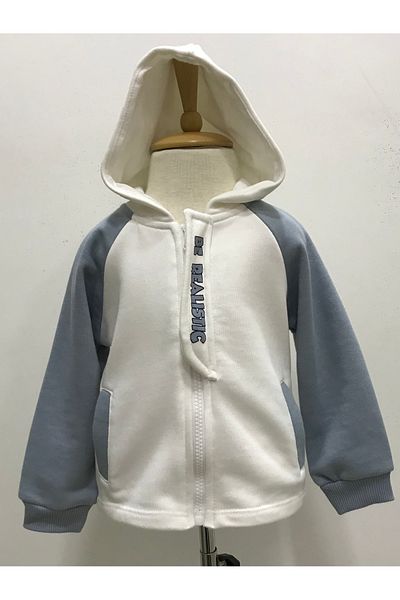 Çikoby Baby Boy Hooded Zippered Cardigan