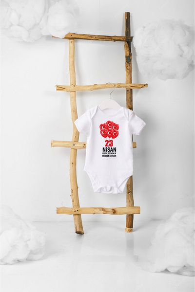 Lotus Baby Short Sleeve 100% Cotton April 23 Multi Balloon Design Bodysuit