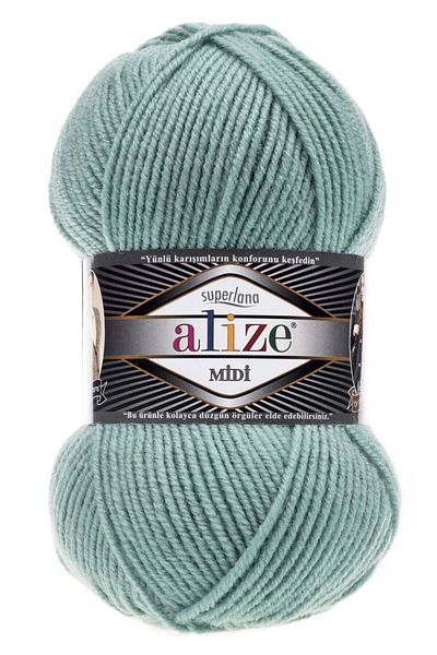 Alize Σετ 5 τεμαχίων Mint Süperlana Midi 463 Πλεκτό σετ γιλέκο και ζακέτα