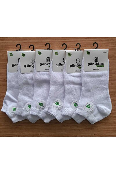 biceps store UNISEX WHITE BAMBOO SOCKS ORGANIC QUALITY 6 PAIRS ECONOMIC PRICE
