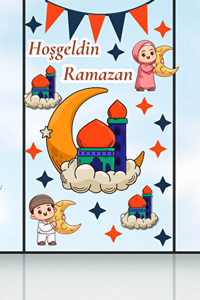 sanatıbedi Çocukların Ramazan Sevinci Temalı Ramazan Camk Kapı Duvar Sticker ...