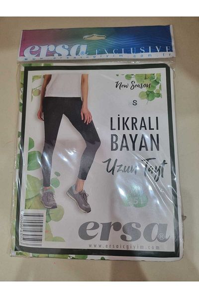 Ersa women's long leggings