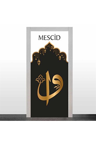 okularenkkat Mescid Kapı Giydirme