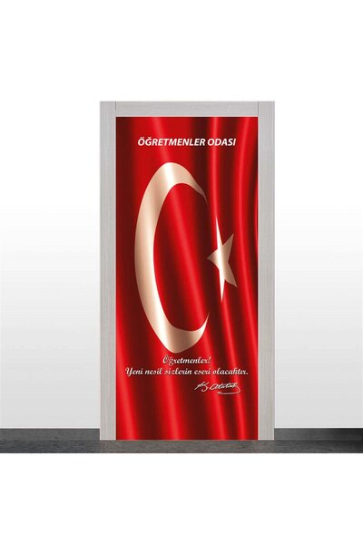 okularenkkat Öğretmenler Odası Kapı Giydirme