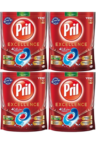 Pril كبسولات كبسولات منظف غسالة الأطباق 4 في 1 240 قطعة (4PK*60)