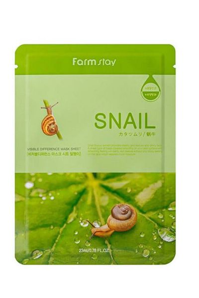 Farmstay FARM STAY - SNAIL VISIBLE PAPER MASK, Containing Snail Extract