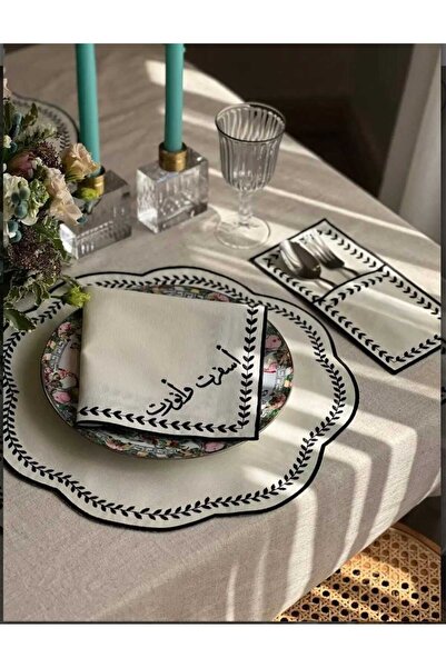 HİFA Арабською мовою написаний набір посуду з льону для 8 осіб (25 предметів)