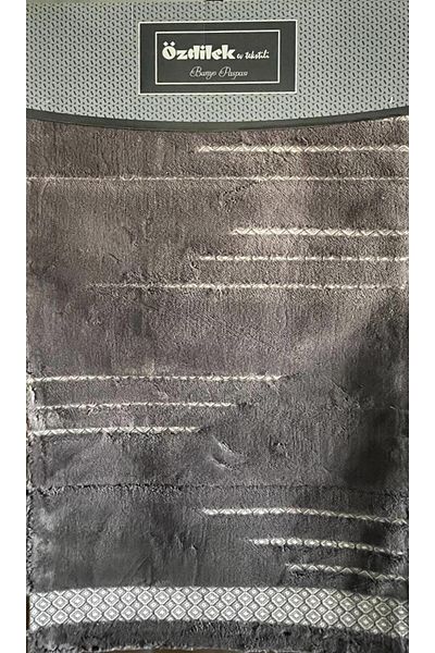 Özdilek Σετ βαμβακερό πατάκι μπάνιου Dasin Dark Grey