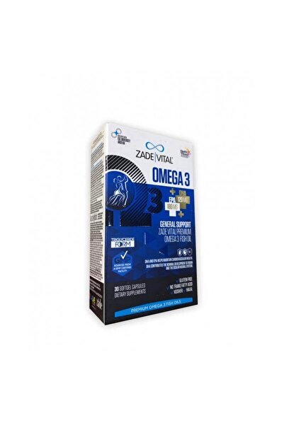 Zade Vital زيت السمك بريميوم أوميجا 3 500 مجم 45 كبسولة