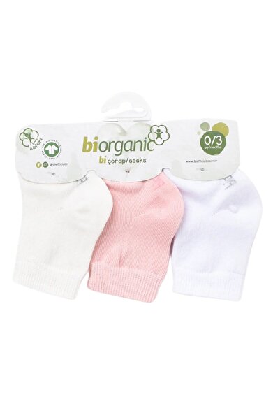 Biorganic Unisex Summer Baby Socks Set of 3 - 68452