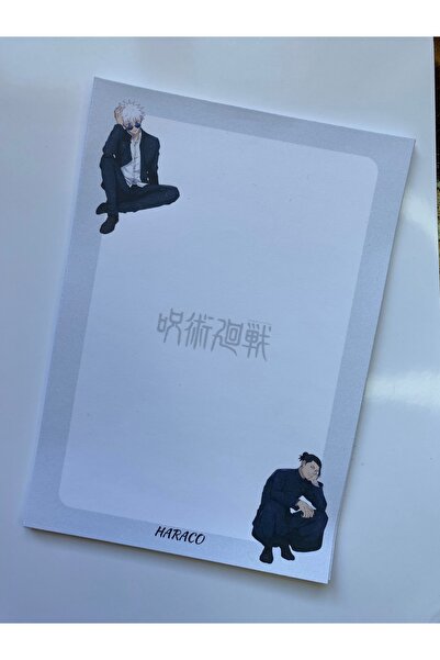 Hara Company Jujutsu Kaisen Anime Gojo و Geto مقاس A5 Anime Notepad