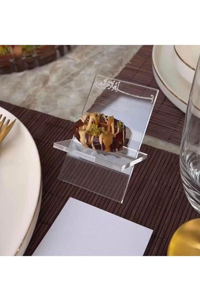MODAT 6 Pieces of Date Ramadan Ornament - My Date