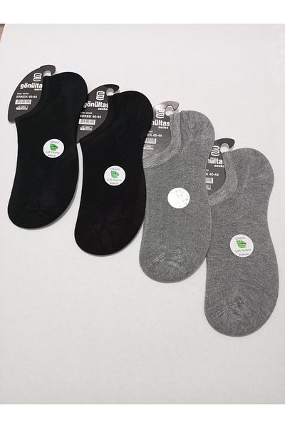 Rbs MEN'S INVISIBLE SINIKIRS SOCKS SEAMLESS BAMBOO SOCKS 4-PACK