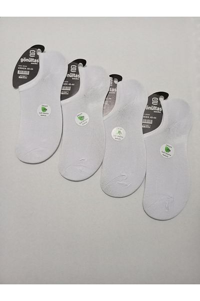 Rbs MEN'S INVISIBLE SINIKIRS SOCKS SEAMLESS BAMBOO SOCKS 4-PACK