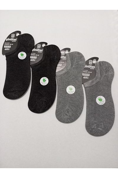 Rbs MEN'S INVISIBLE SINIKIRS SOCKS SEAMLESS BAMBOO SOCKS 4-PACK