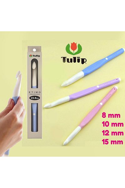 Tulip Etimo Grandhook - Μάλλινο πλεκτό βελόνα πάχους 15 mm (1 τεμάχιο)