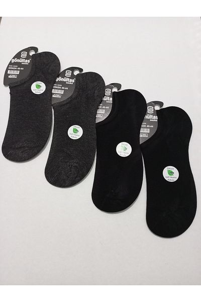 Rbs MEN'S INVISIBLE SINIKIRS SOCKS SEAMLESS BAMBOO SOCKS 4-PACK
