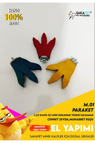 SAKAPET Set of 3 Mini Figured Bird Perches