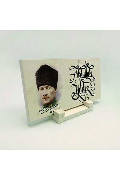 Sadrazam Πινακίδα επιτραπέζιας ονομασίας από φυσική πέτρα με γραμμένο όνομα κ...