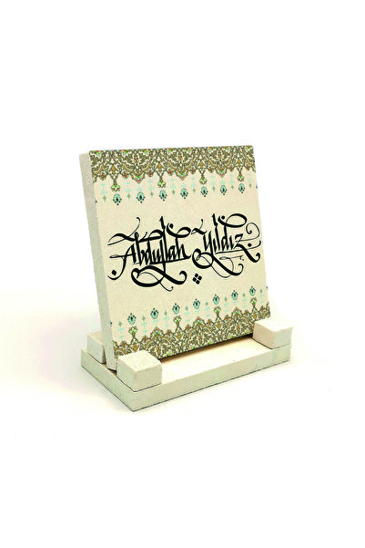 Sadrazam Πινακίδα ονόματος από φυσική πέτρα με παραδοσιακή τέχνη γραμμής και ...