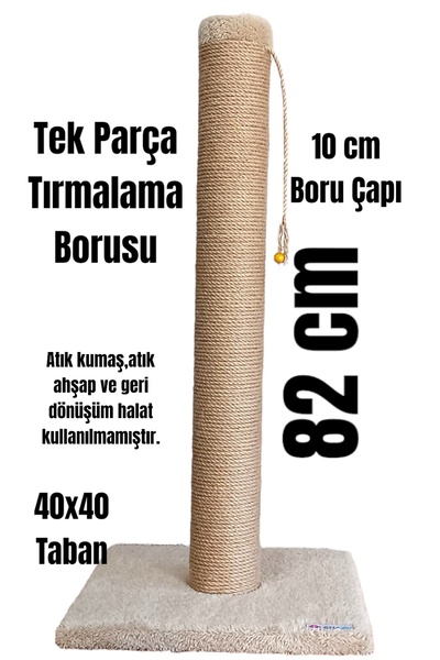 Lena Pet 82cm Büyük Boy Kedi Tırmalama Tahtası Tek Parça 10cm Boru Çapı Açık Kahve