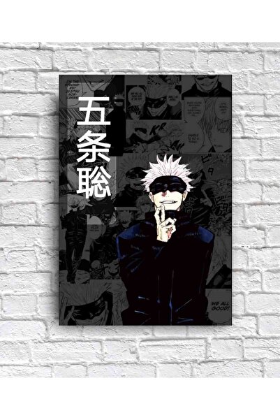 icase Jujutsu Kaisen Satoru Megumi Fushiguro Ryomen Sukuna  Gojo Poster  ahşa...
