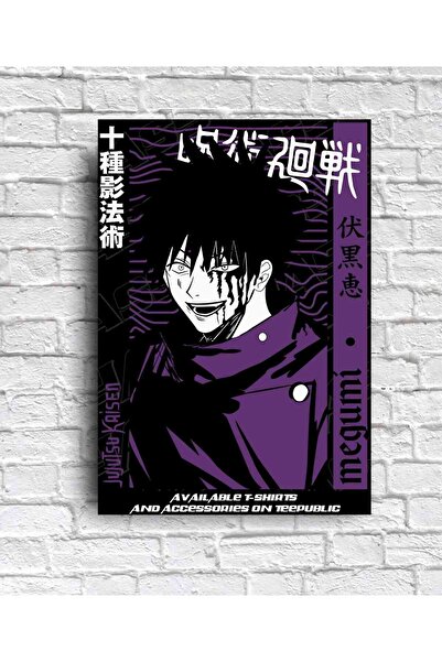 icase Jujutsu Kaisen Satoru Megumi Fushiguro Ryomen Sukuna  Gojo Poster  ahşa...