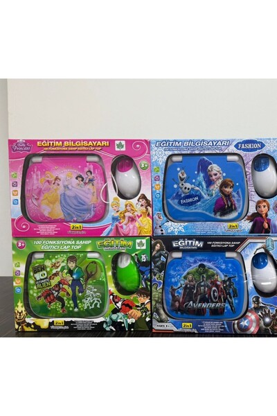 Birlik Oyuncak Eğitici Türkçe İngilizce 100 fonksiyonlu  laptop