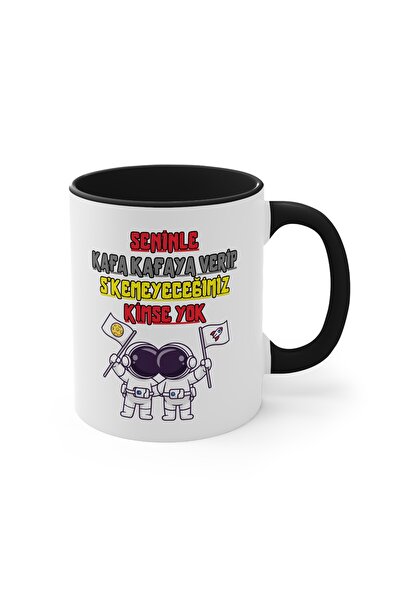 MRN Tasarım كوب بتصميم خاص ملون مكتوب عليه "لا أحد لن نسمي