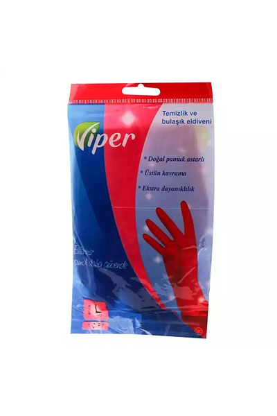 Bundeba Dishwashing and Cleaning Gloves Size S